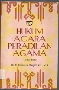 Hukum acara peradilan agama